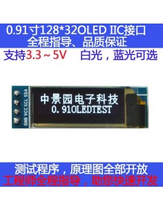 0.91" 128X32 OLED LCD Display (I2C) 2
