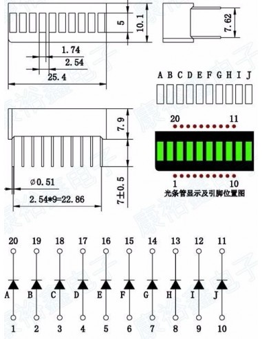 10 Segment digital Green LED bar display