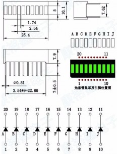 10 Segment digital RED LED bar display 2