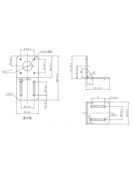 NEMA 17 Mounting L Bracket