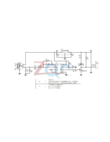 MCU011050 Pyroelectric IR sensor human motion sensor