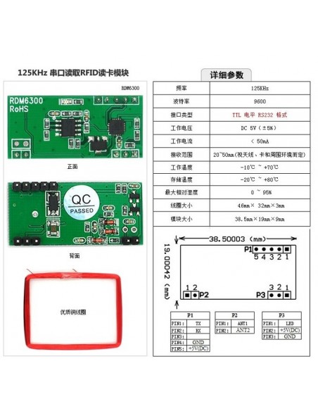 RDM6300 RFID Reader Module 125Khz