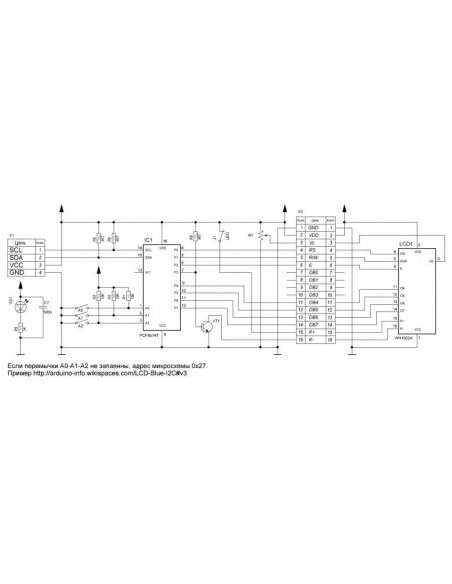 IIC / I2C Serial LCD 1602 Module Display for Arduino